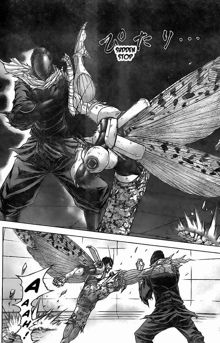 Terra Formars, Chapter 196 image 06